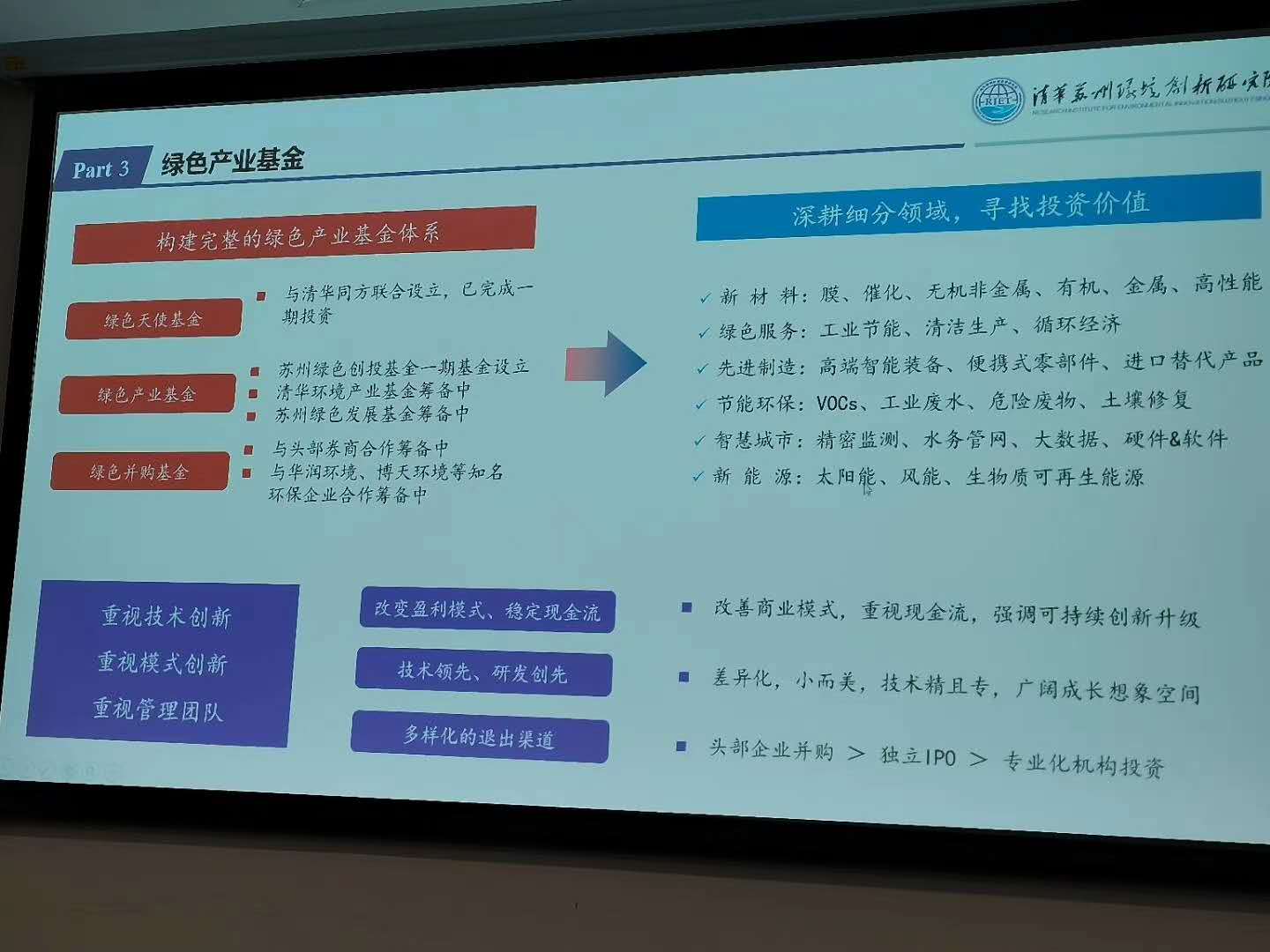 微信图片_20200817120418.jpg